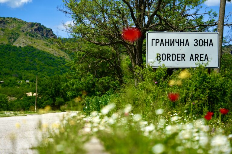 Eastern Rhodopes, Bulgaria
